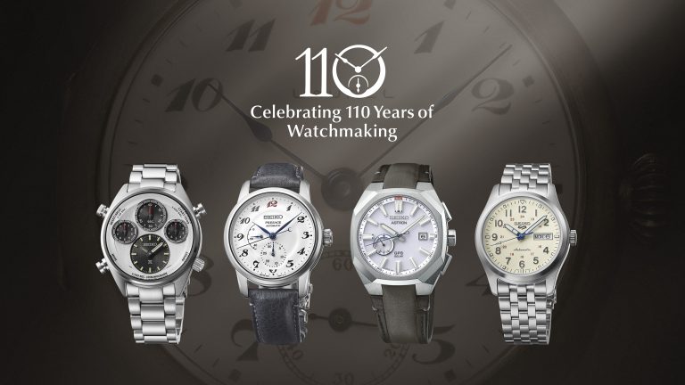 慶祝SEIKO製錶110週年 推出多款限量新作向日本首款腕錶Laurel致敬